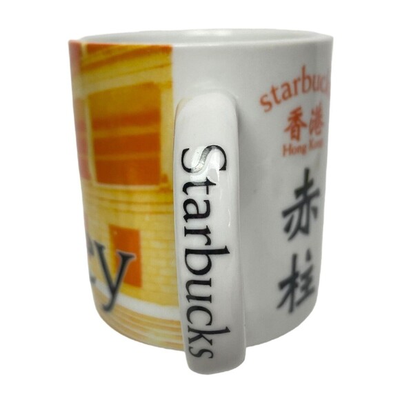 Starbucks Coffee Company  Hong Kong Demitasse Mini Espresso City 3oz Mug 2011 - Picture 8 of 10